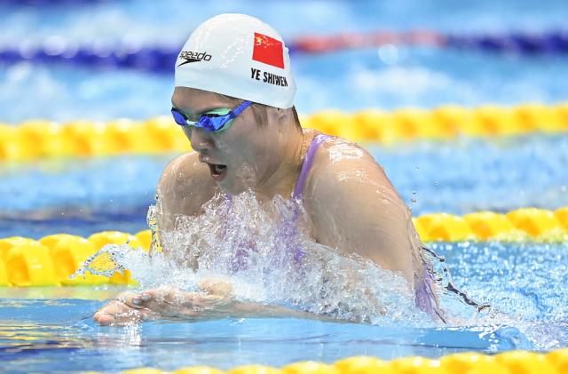 开云中国-28岁叶诗文16岁高唯中均达标 老将新人并肩战奥运